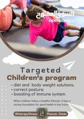  1 Children programs