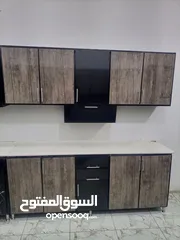  6 مطابخ حيلو جيدا