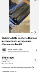  14 شنطه يد ديور اصليه للشباب والبنات dior origenal unisix handbag