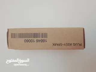  2 بواجي اوبلاكات سيارات كيا هواندي جديده