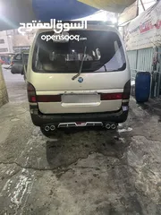  11 للبيع كيا بريجو