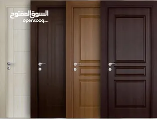  10 ابواب اكورديون ذو سماكه عاليه