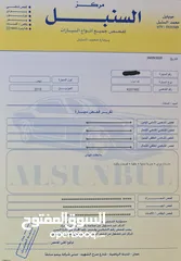  4 كيا سول كهربائية موديل 2018 لون ابيض وارد كوري