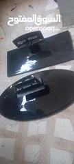  3 قاعدة شاشة عدد 2