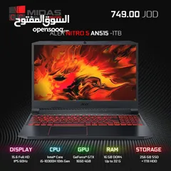  1 Acer nitro  لابتوب ايسر نيترو