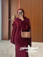  3 طقم صوفون سايز