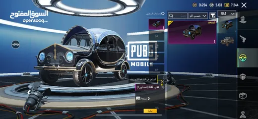  6 حساب ببجي بسعر حرق