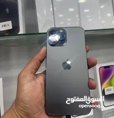  1 موجود بداخل