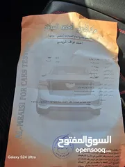  12 بيجو 307 نيو Rfj موديل 2006 فحص كامل
