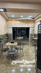  3 فرصة استثمارية