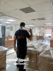  28 Vib شركة نقل اثاث  شركة ترحيل اثاث  شركة المساعده للخدمات اللوجستية