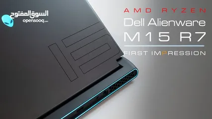  2 Alienware M15 R7 Gaming Laptop  لاب توب جيمنج نوع الينوير فئة M15 R7
