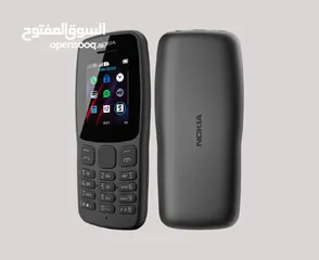  3 NOKIA 105 NEW ( 4G ) //// نوكيا 105 يشغل جميع الشبكات