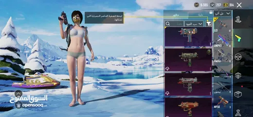  9 حساب ببجي موبايل