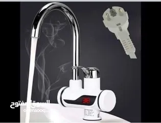  8 حنفية التسخين الفوري ما عاد في داعي تنتظري المي تسخن وفّري مي وكهرباء مع حنفية تسخين الماء .