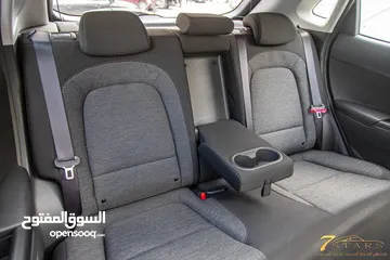  27 Hyundai kona 2022 Full electric   السيارة وارد و كفالة الشركة و قطعت مسافة 15,000 كم فقط