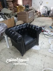  20 اطقم كنب مكتبي جلد نخب بأفضل الأسعار مودرن شامل التوصيل والتركيب عمان زرقاء