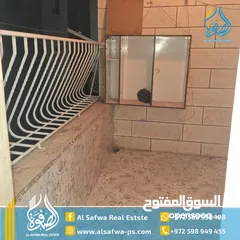  8 شقه غير مفروشه للايجار ام الشرايط