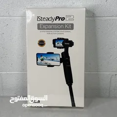  1 ISTEADY PRO2 EXPANSION KIT  ترابود هاند هيل جيم بال للهوانف الذكية