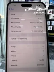  8 iPhone 14 Pro Max (256 GB) Used  ايفون 14 برو ماكس مستعمل  بطارية 87٪؜ بحالة جيدة  مكفول من المحل 14