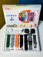  1 S9 Ultra Couple Smart Watch