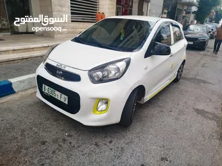  5 دفعه20 وشكات اوكاش
