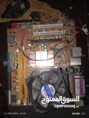  3 قطع كمبيوترات للبيع بسعر