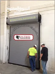  10 Rolling Shutters New Repair Garage Door Automatic Manual Fast Action Rapid Door installation Repair