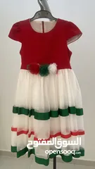  1 Cute national day dress