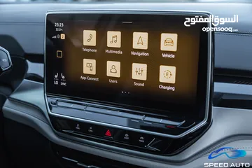  30 الان لدى سبيد اوتو   Volkswagen ID6 Crozz Pro 2022  يمكن التمويل بالتعاون مع المؤسسات المعتمدة