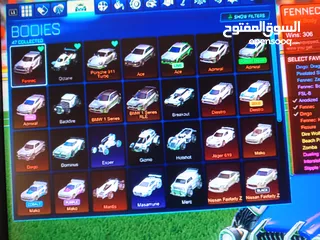  24 حساب فورت نايت / روكت ليق / حساب قوي جداً / السعر قابل للتفاوض