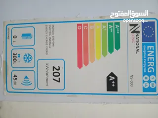  4 فريزر نيوتن ناشونال بطح  300 لتر مع 2 سلال و أبواب زجاج وموفر طاقة ++A