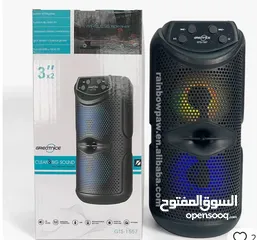  3 سماعات بلوتوث للمناسبات