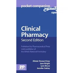  8 صيدلانية ومدرّسة مواد صيدلة  Biology, Anatomy,  Physiology, Pharmacology, and clinical pharmacy