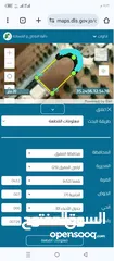  9 ارض للبيع بلعما المفرق