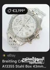  6 ساعة   A13355 Breitling crosswind فخمه للبيع بسعر لقطة