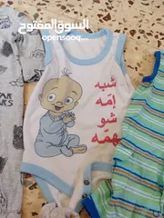  24 ملابس بيبي للبيع