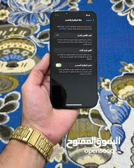  8 ايفون 13 عادي