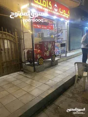 6 قهوة للبيع