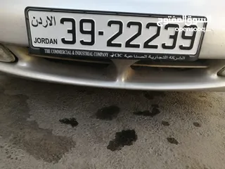  1 خماسي مميز 39/22239 للبيع بسعر مغري