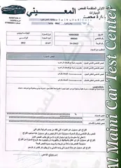  17 تويوتا بريوس 2013 للبيع