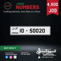  1 10 - 50020