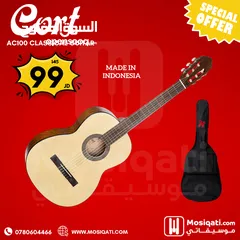  1 جيتار كورت صناعة اندونيسية جديد Cort AC100 Classical Guitar