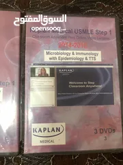  3 Kaplan Step 1 Course DVDs