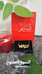  8 سنسال واسوارة مطلي ذهب وفضة بكل الأشكال والاسماء الي بتختاروها