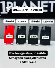  1 iPhone 11 -128 GB - Fine devices