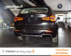  5 BMW الفئة الثالثة iX3 كهربائية بالكامل 2024 BMW iX3 eDrive EV Black Edition