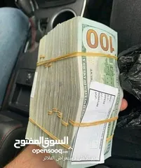  1 معي مركز عريطي علا شارع هايل