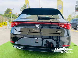  14 سيات 2020للبيع