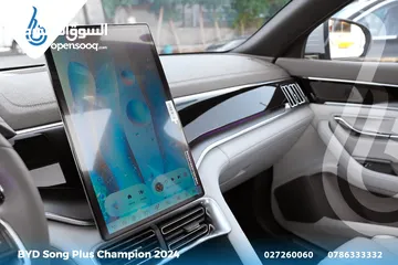  12 BYD Song Plus Champion 2024